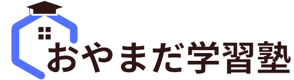 おすすめサイト